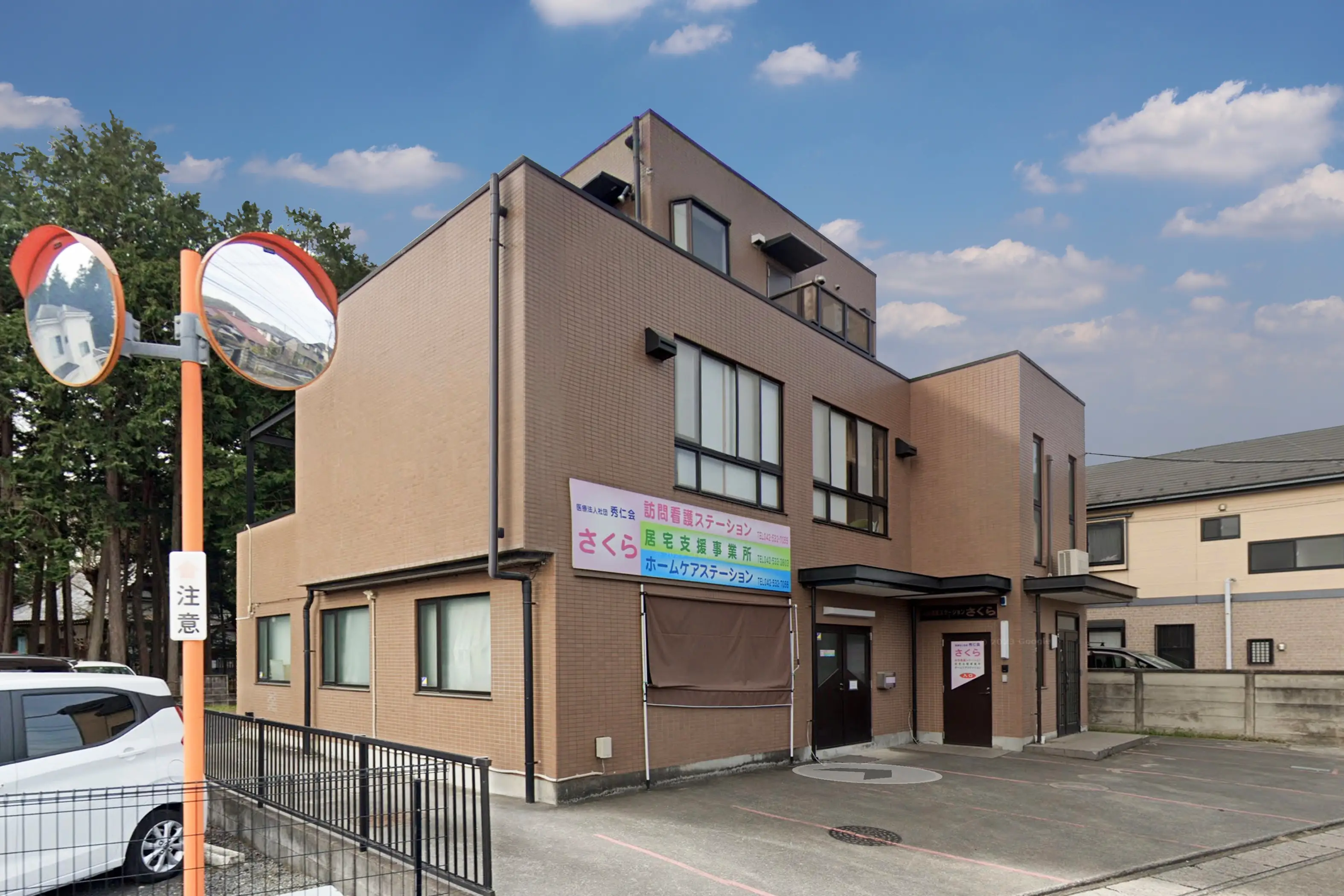 トップイメージ03